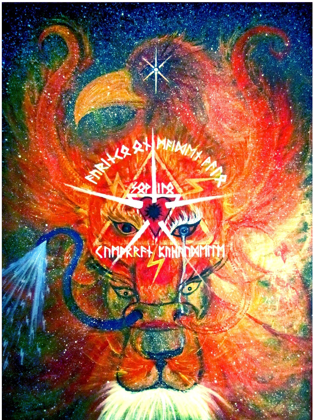 Sowilo – Neljä Pyhää Olentoa